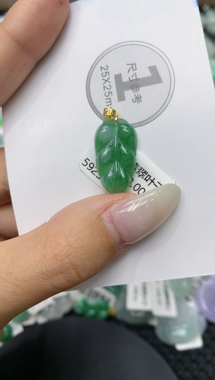 颈饰18K金镶嵌翡翠11111111111