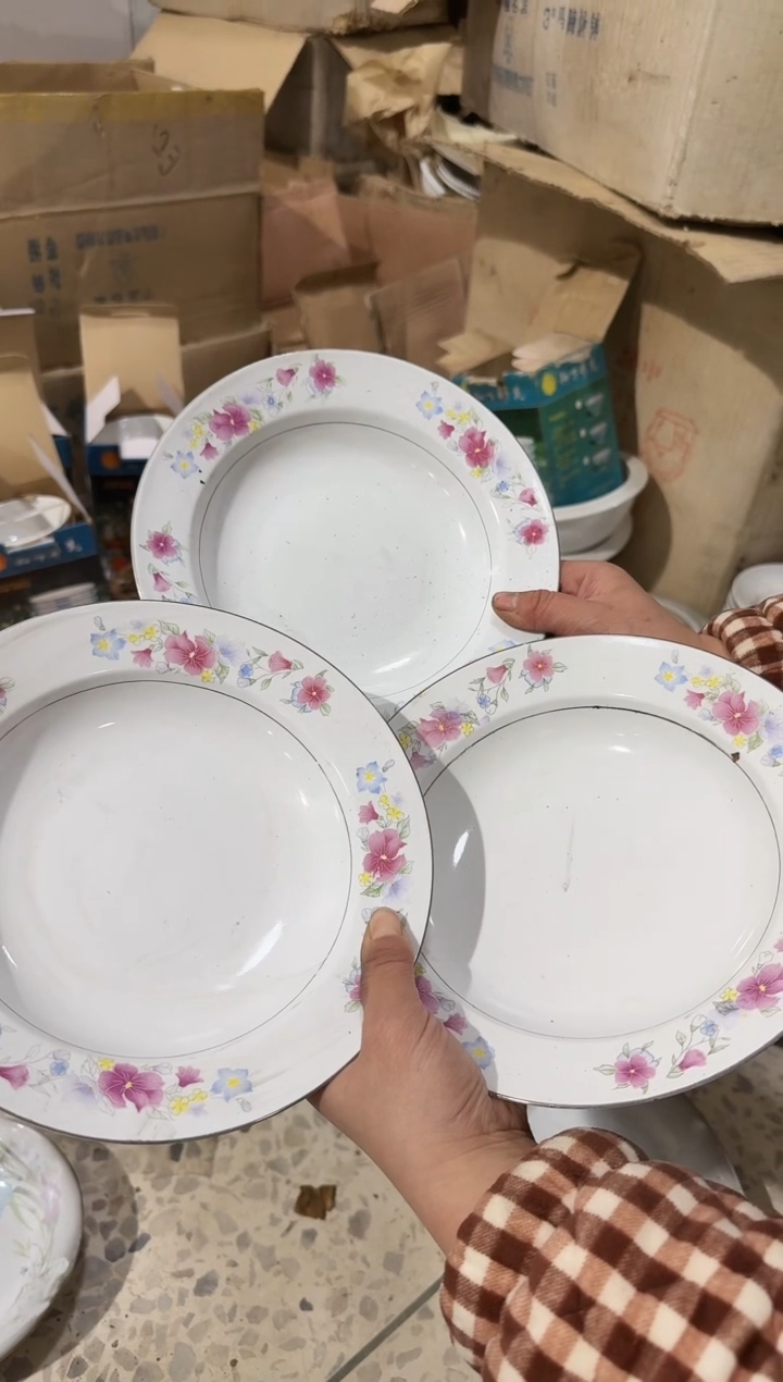 【闪购商品】摆件碗盘杯20厘米微瑕凸瓷矿点介意勿拍