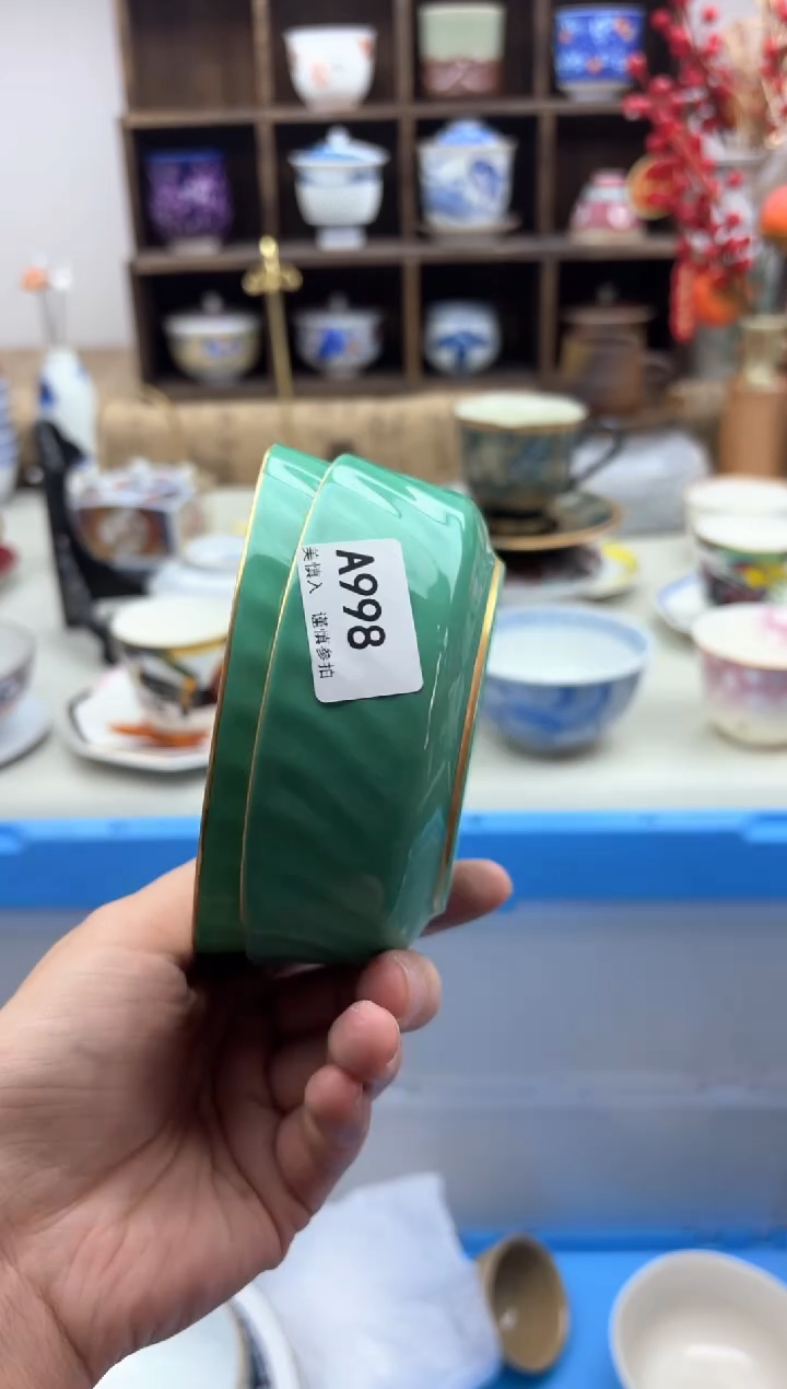 【闪购商品】碟998A............