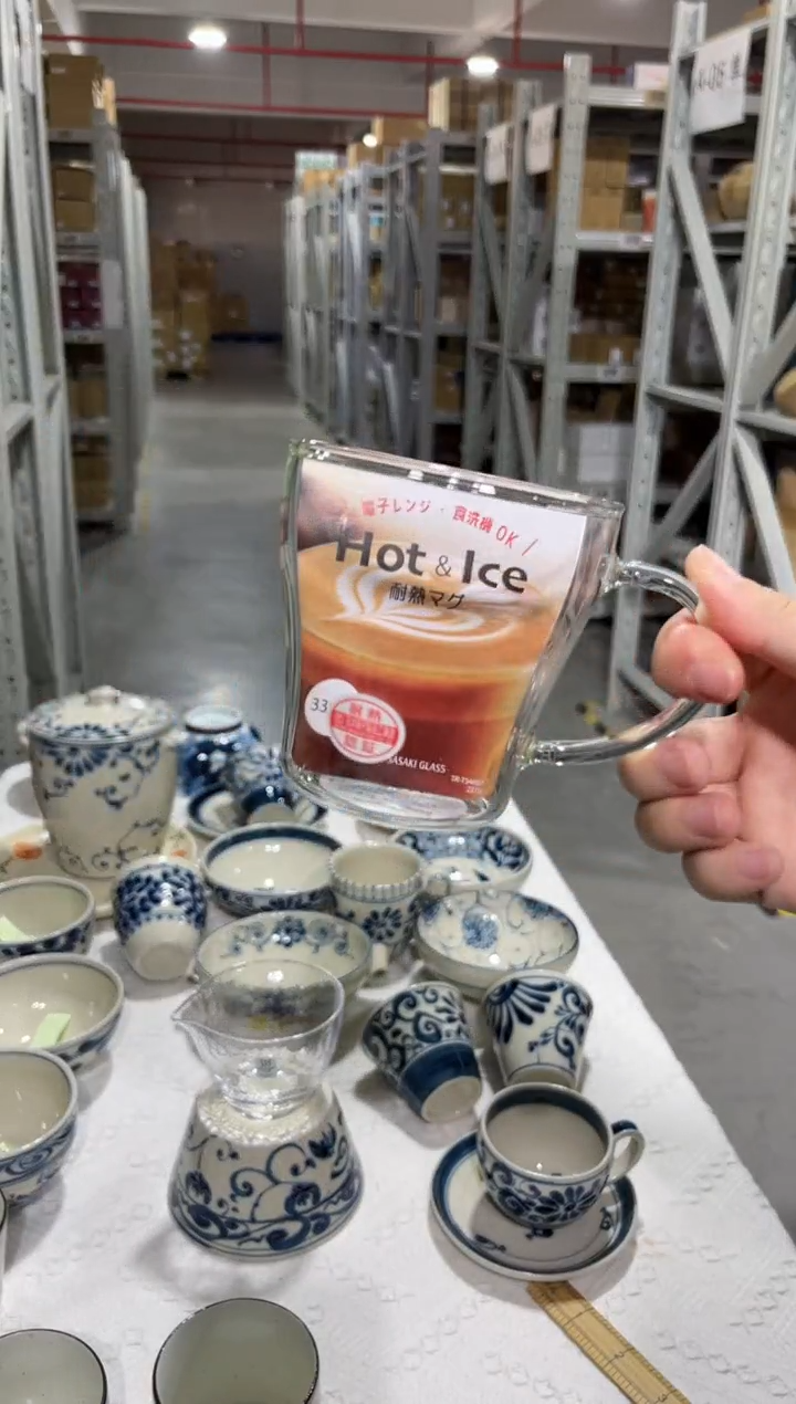 瓷片薄雾马克杯（矮款330ml）福利价