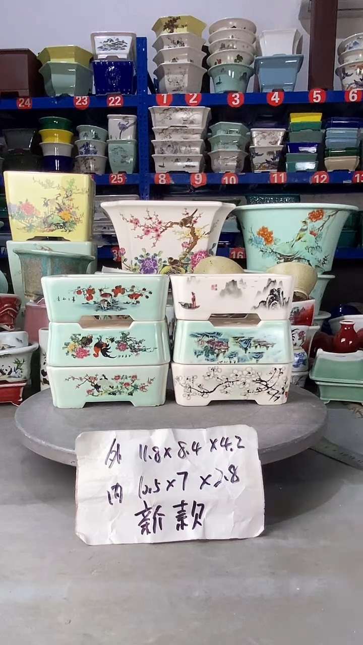 【闪购商品】紫砂21718