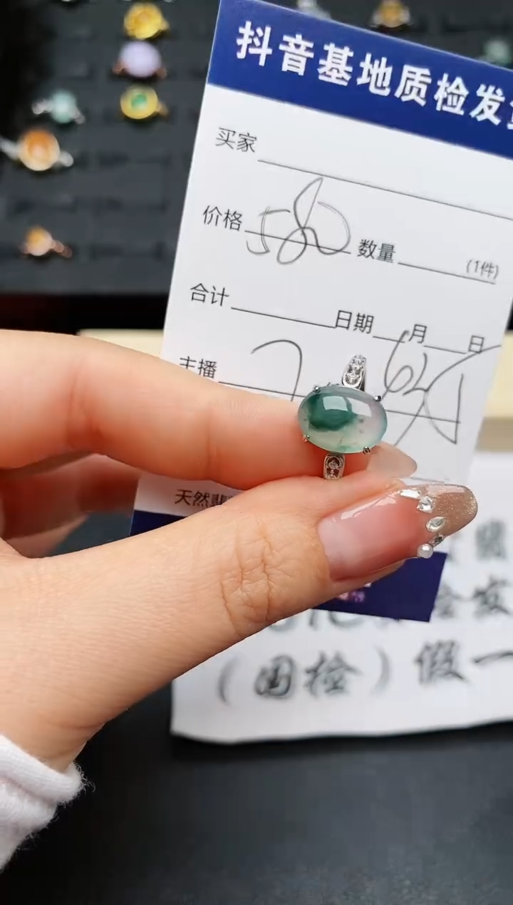 【闪购商品】翡翠戒指银S925镶嵌...........