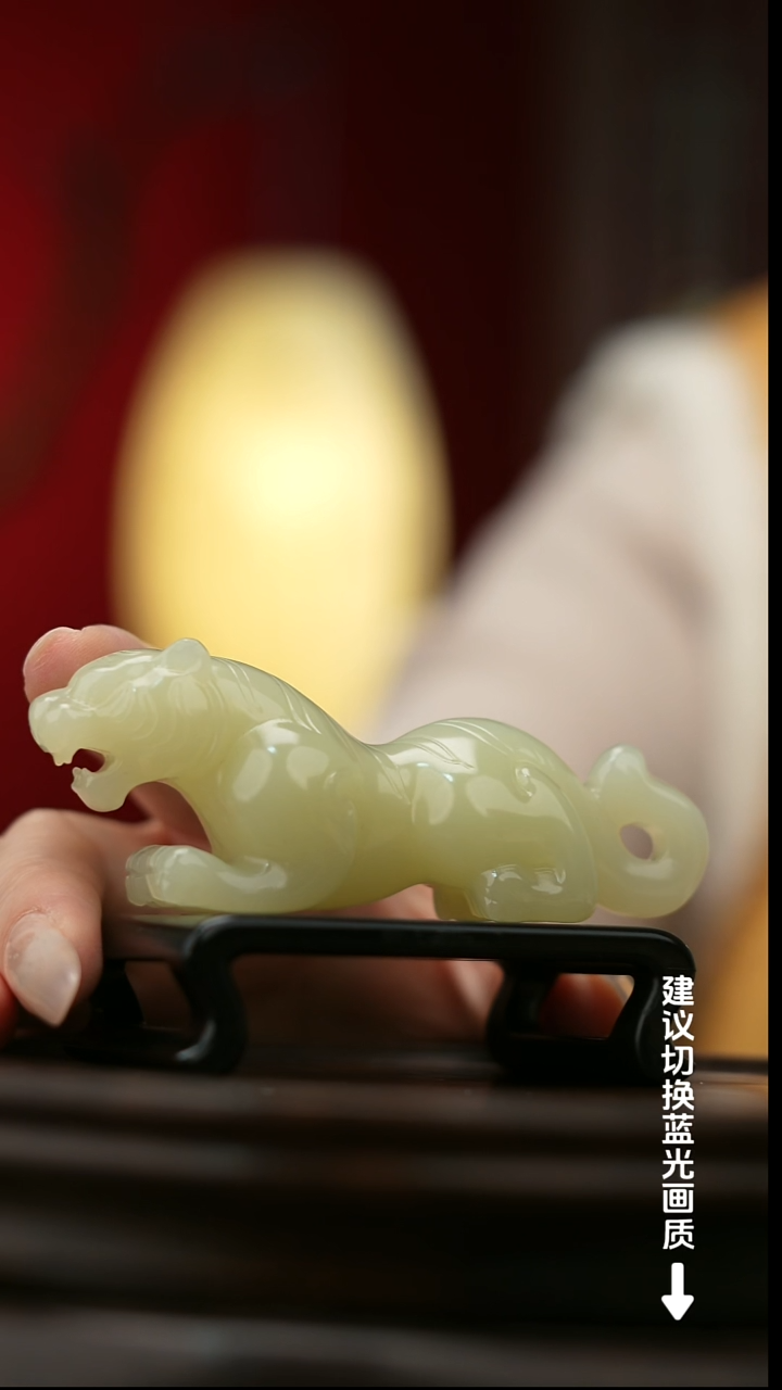 玉【虎虎生威】天然玉手把件