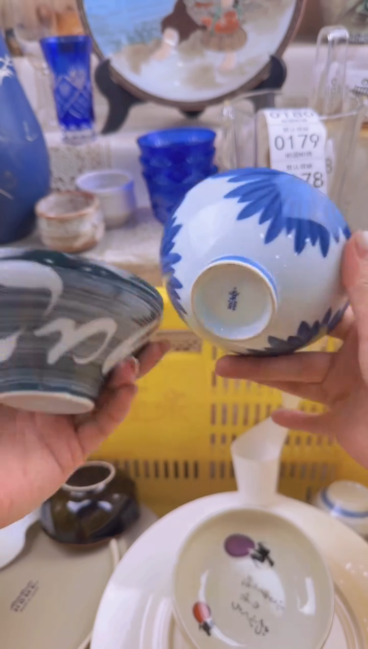 177默认微瑕，满20元包邮