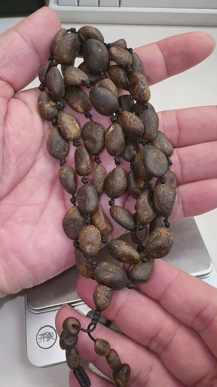 【闪购商品】沉香手串沉水海南奇楠留疤随型多圈