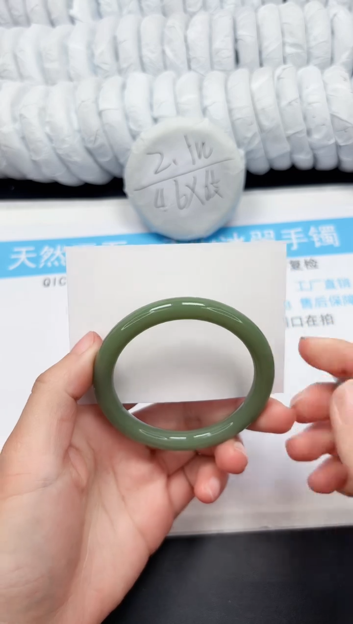 【闪购商品】石英质玉手镯未镶嵌187-57.4