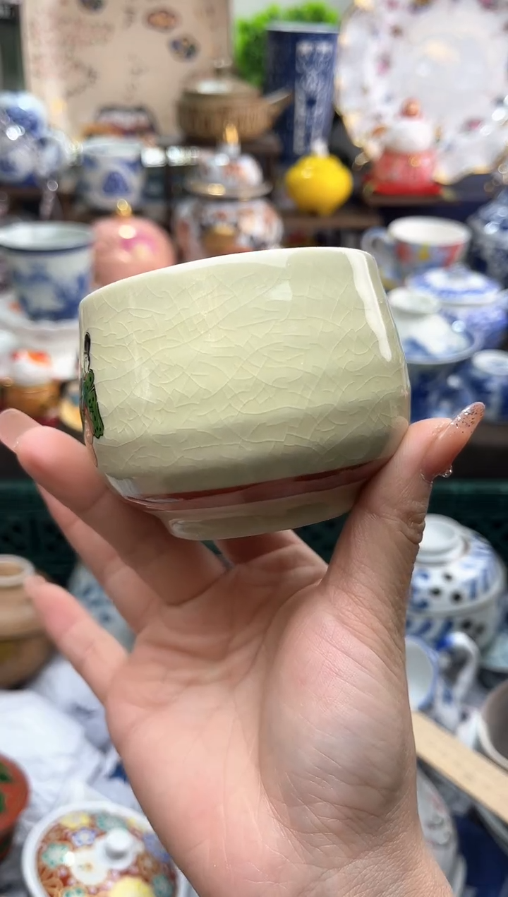 冲妹陶瓷，感谢支持，满16包邮，多退拉黑