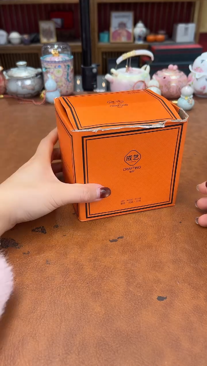 组*贤-熹宁陶瓷通用链接