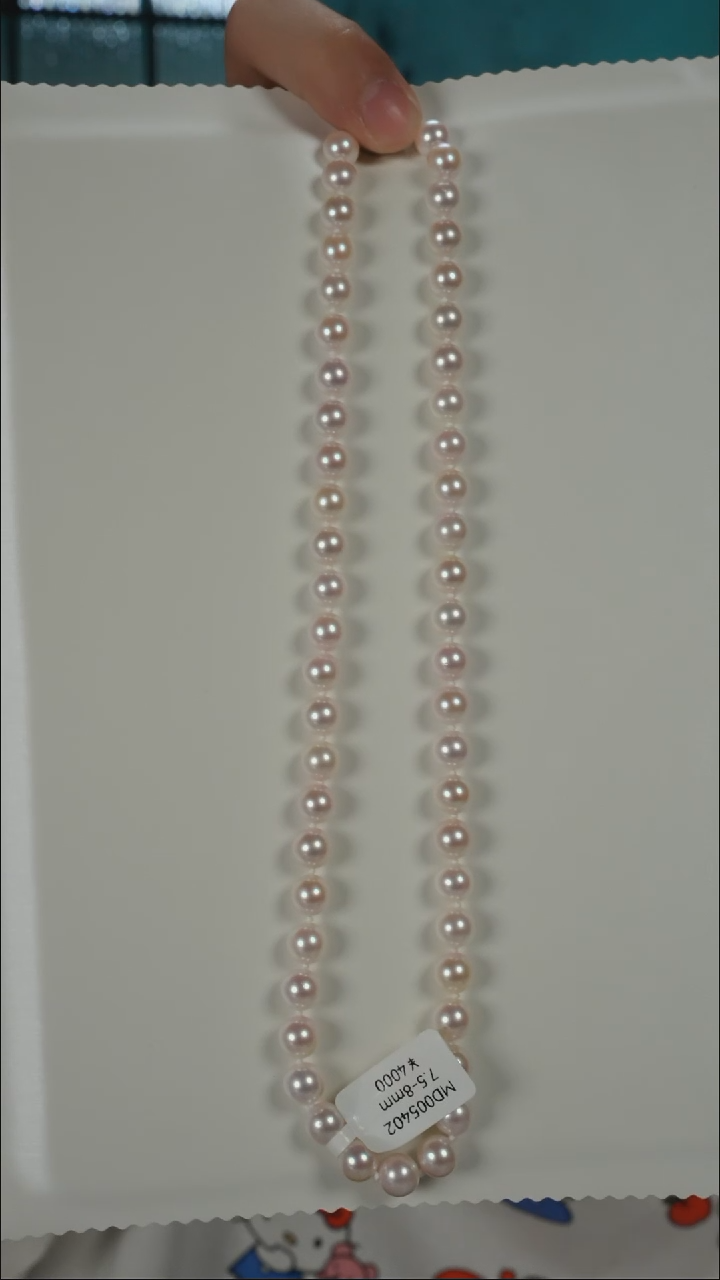 项链银S925镶嵌海水珍珠AK7.5-8mm