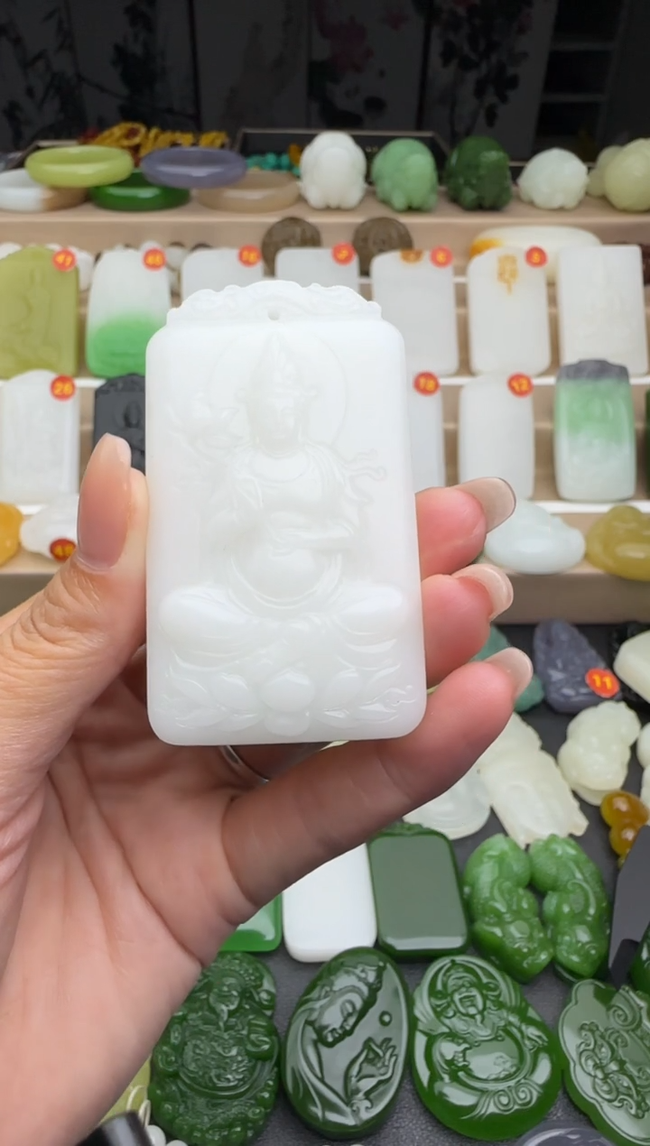 和田玉未镶嵌颈饰   