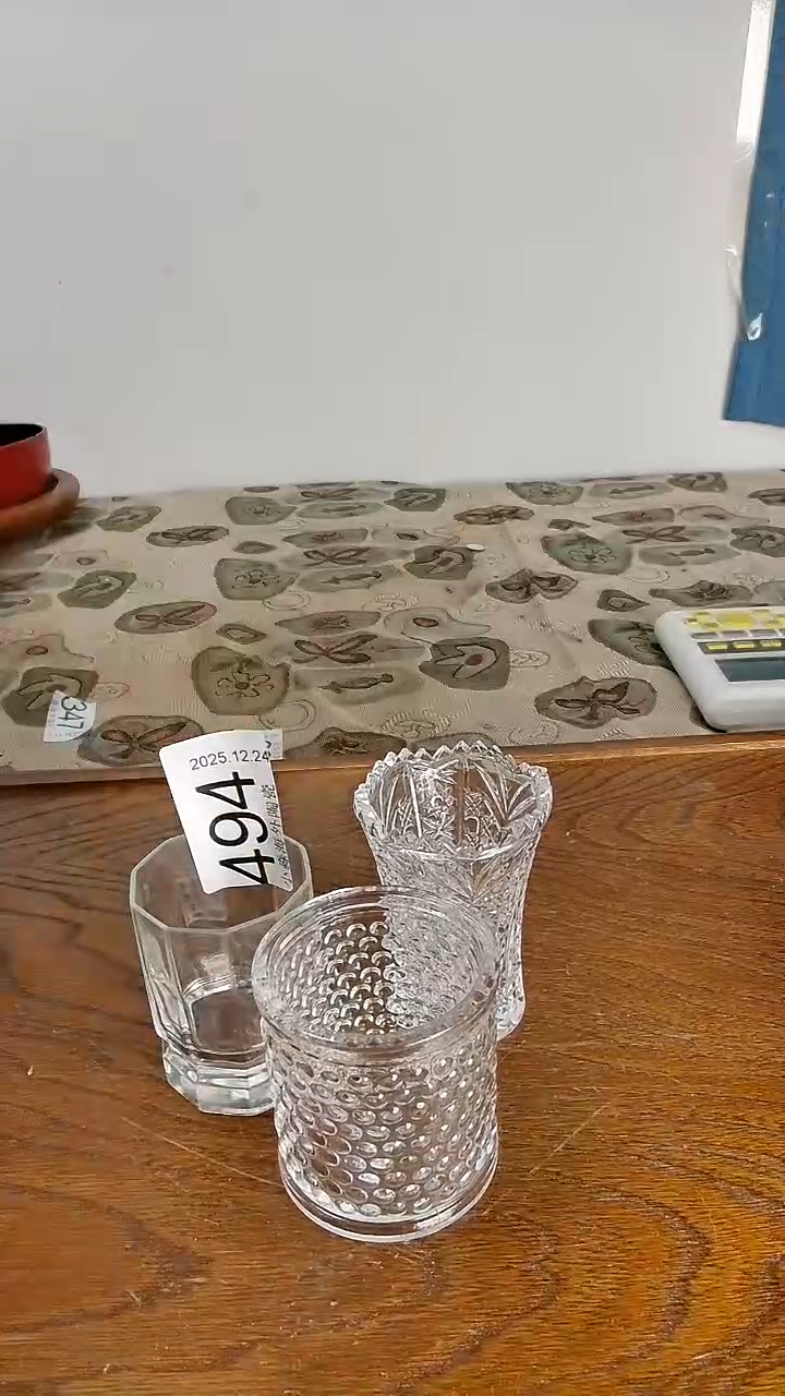 瓷片小*萍小淼海外陶瓷工艺品