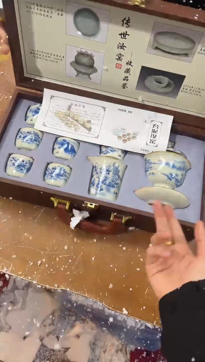 【闪购商品】其他其他其他其他其他