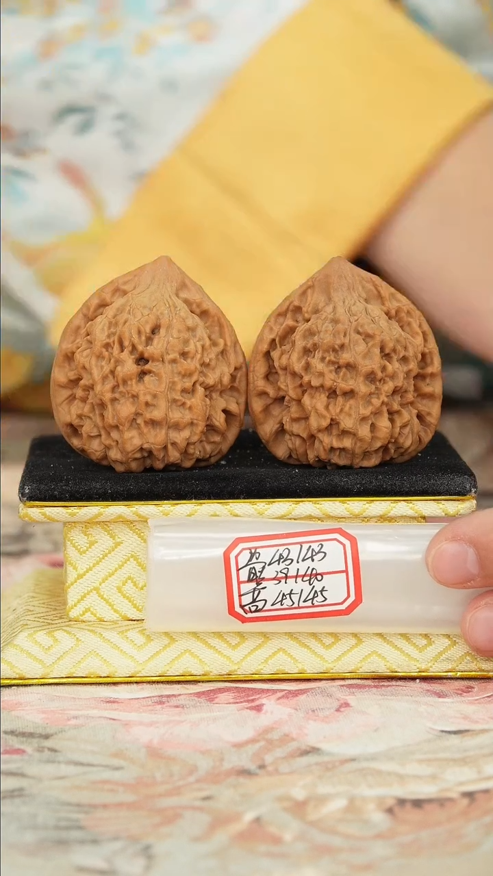 【闪购商品】文玩核桃把件官帽