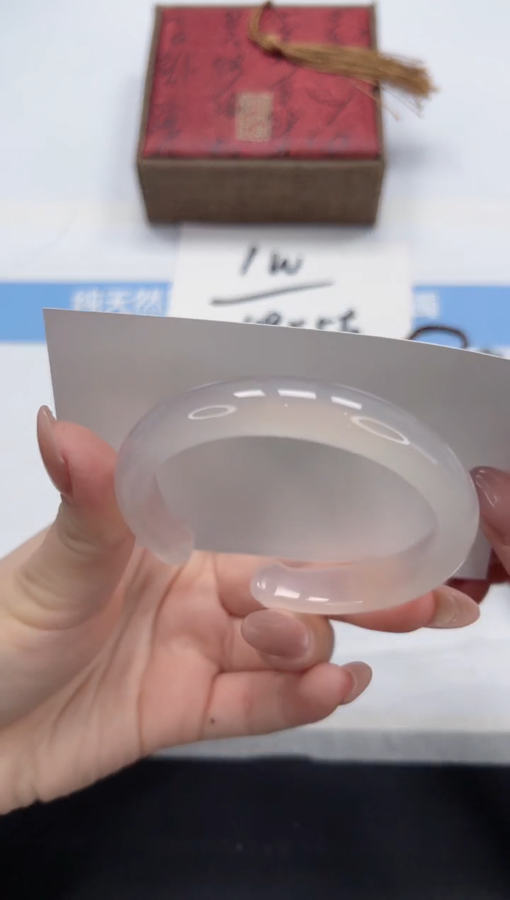 石英质玉手镯未镶嵌A306-56.5