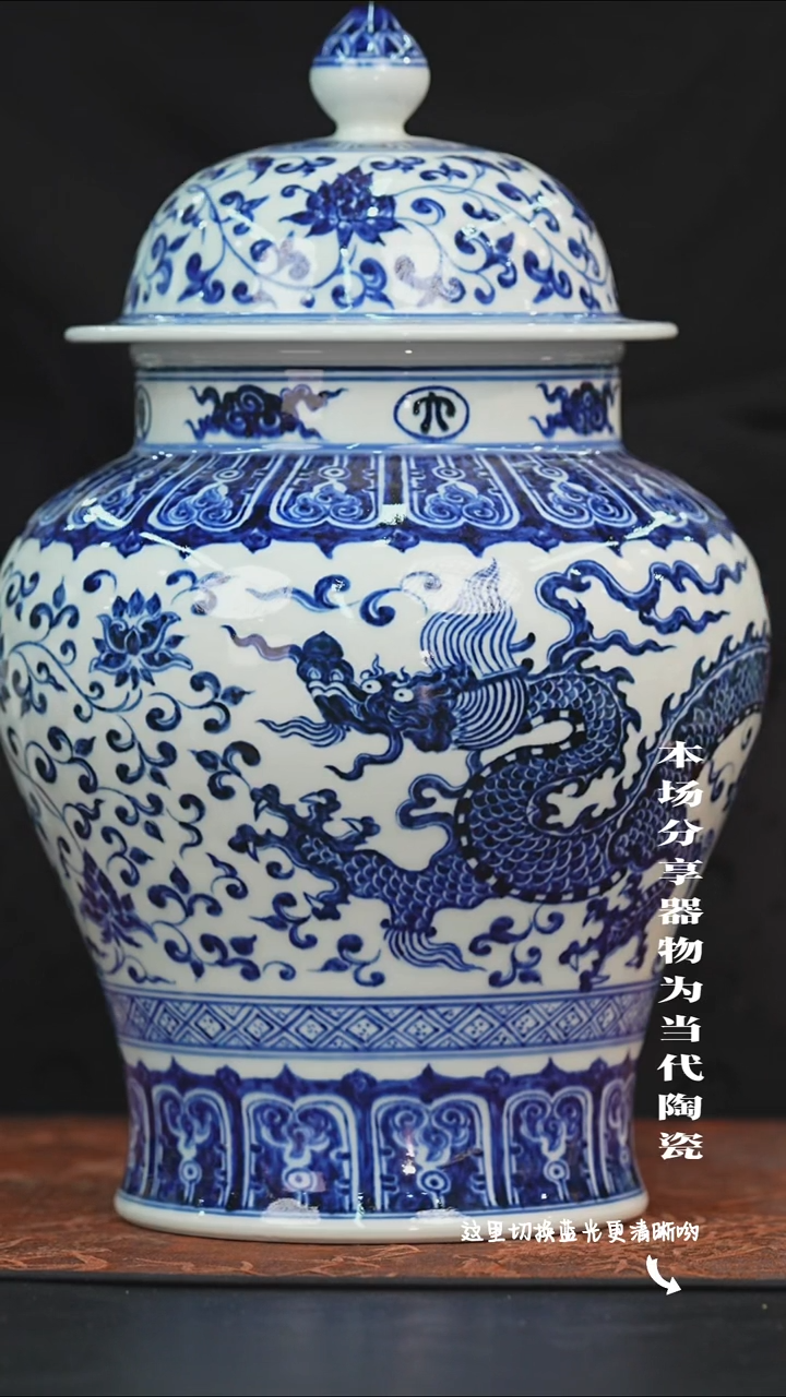 陶瓷九鸣瓷艺限时高货福利——