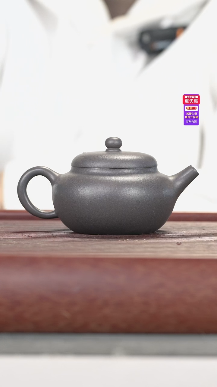 茶壶紫砂紫砂壶紫砂壶