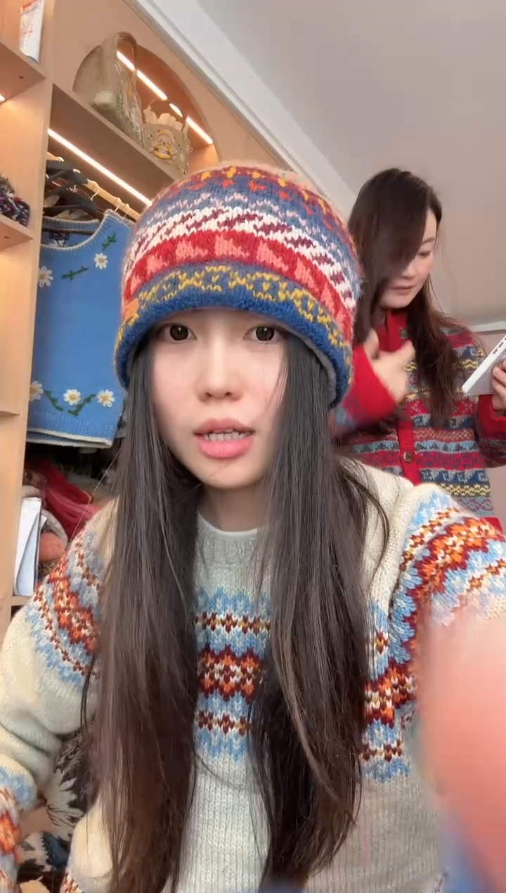 羊毛蓝色提花冷帽