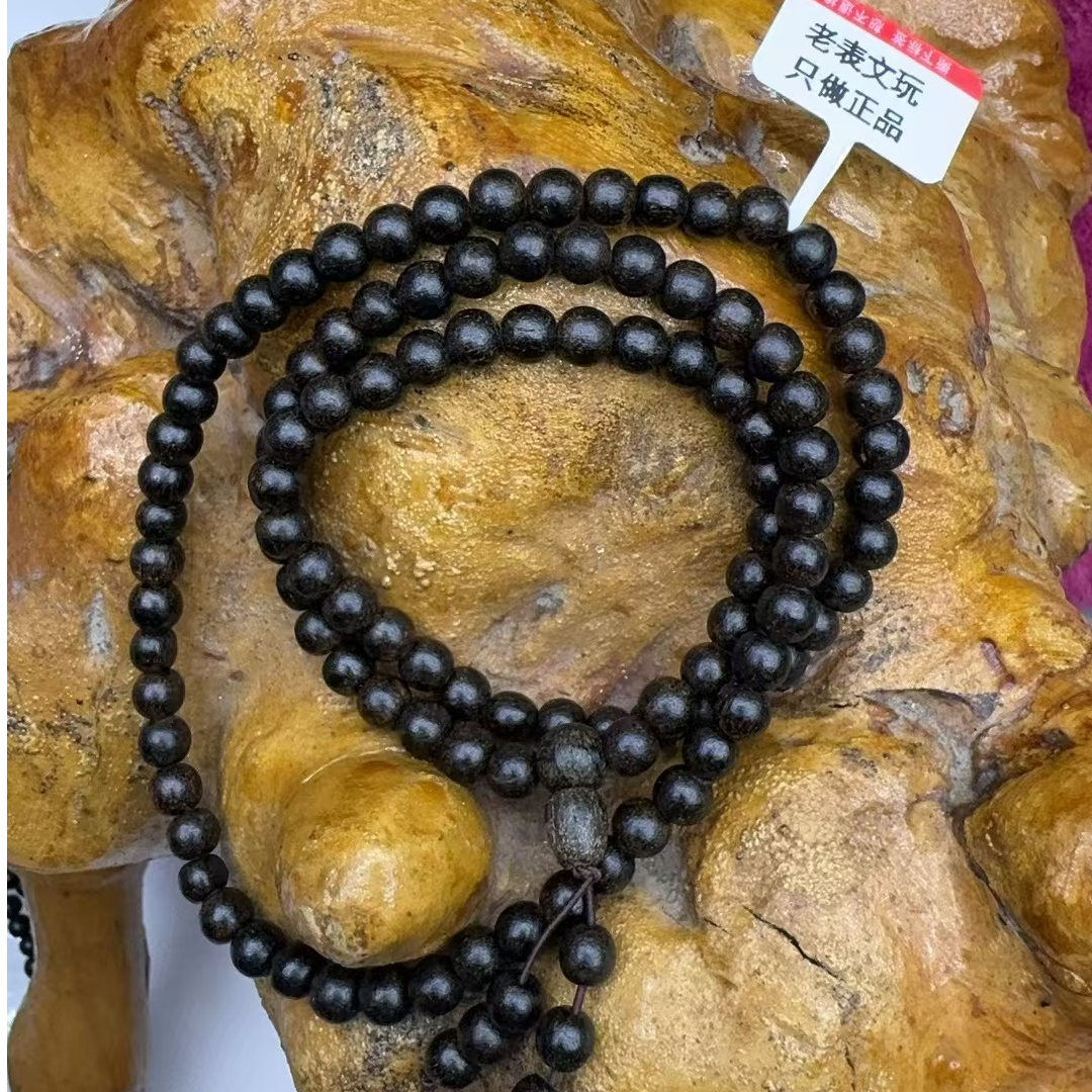 【老表文玩】B30卡6mm多圈成品木串