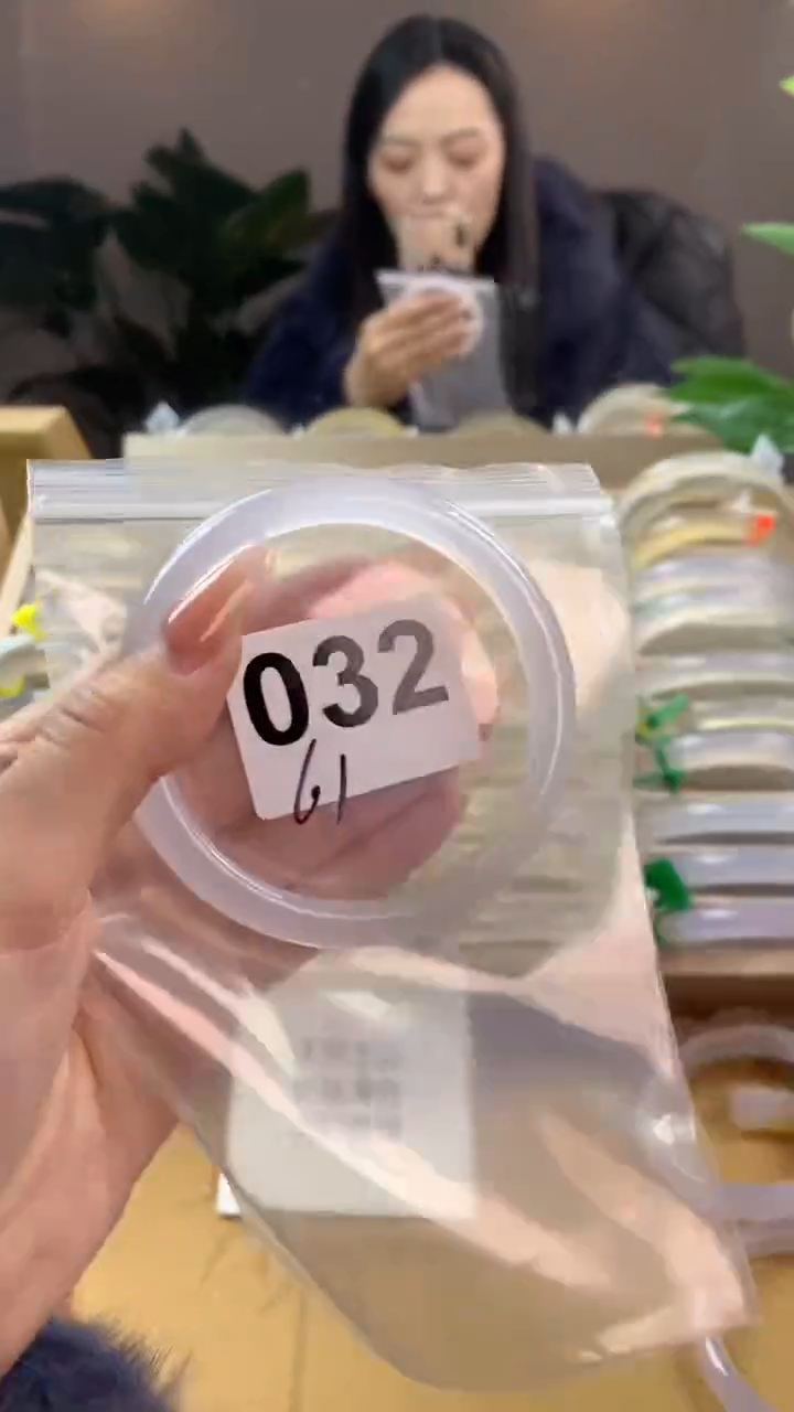 【闪购商品】玛瑙/玉髓手镯未镶嵌032