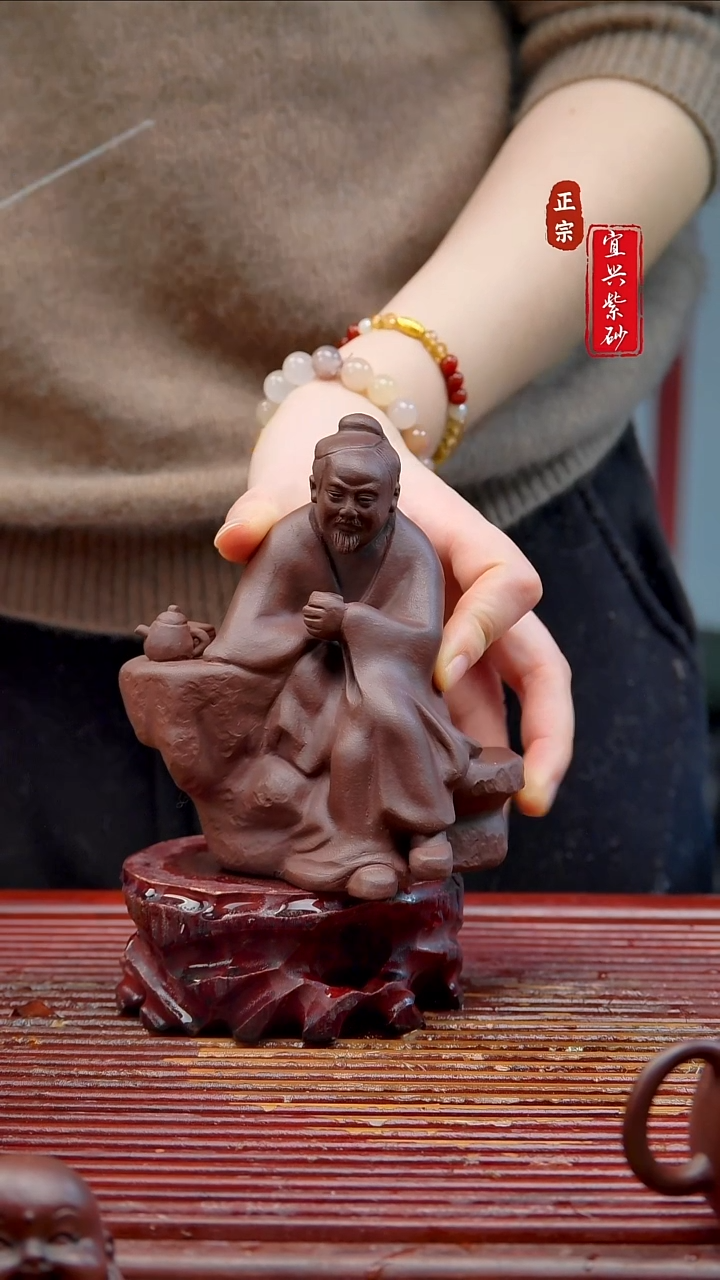 紫砂茶宠宜兴紫砂茶宠摆件