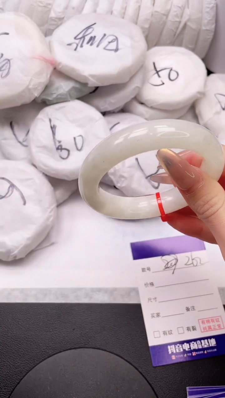 【闪购商品】和田玉手镯未镶嵌26K262-57