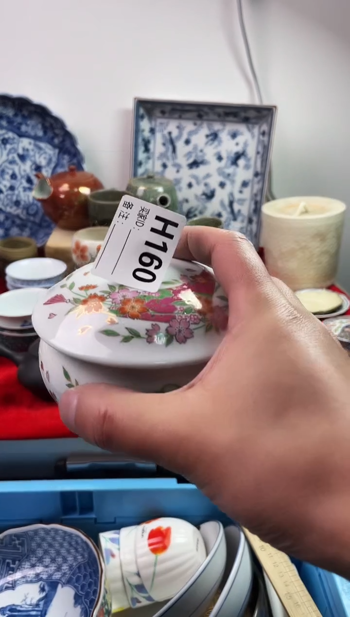 瓷片生*力77777777777 H160