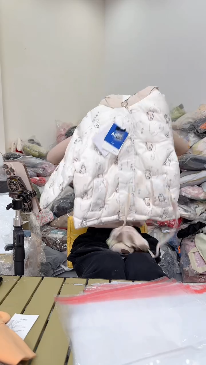 兮兮家童装捡漏737