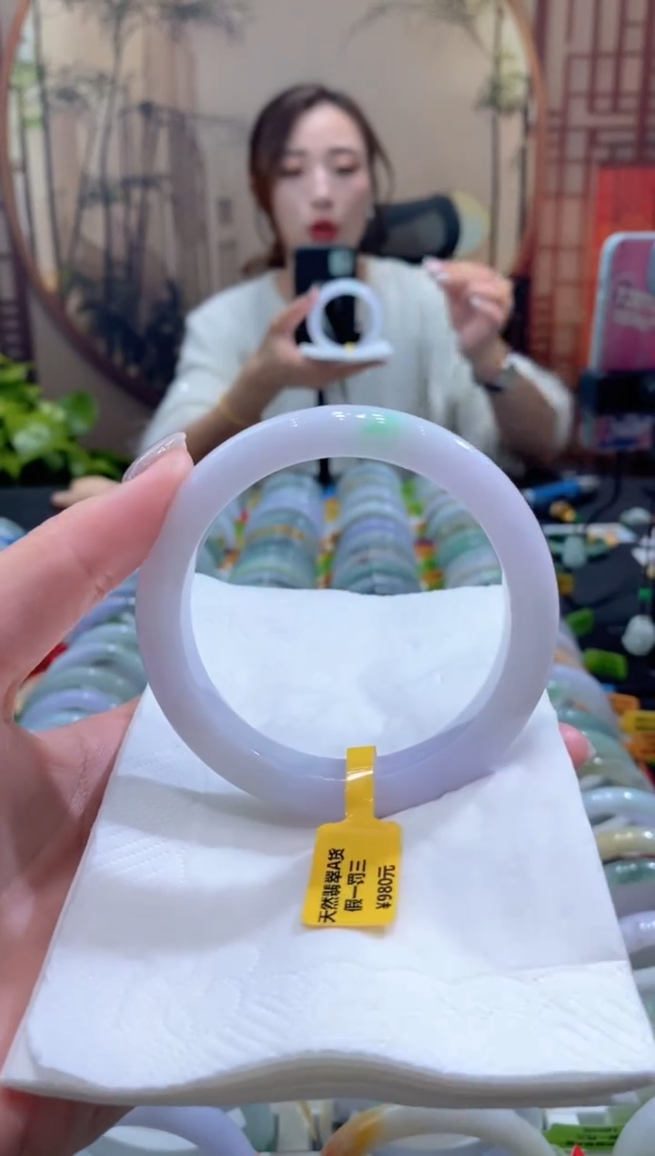 未镶嵌手镯翡翠000070697