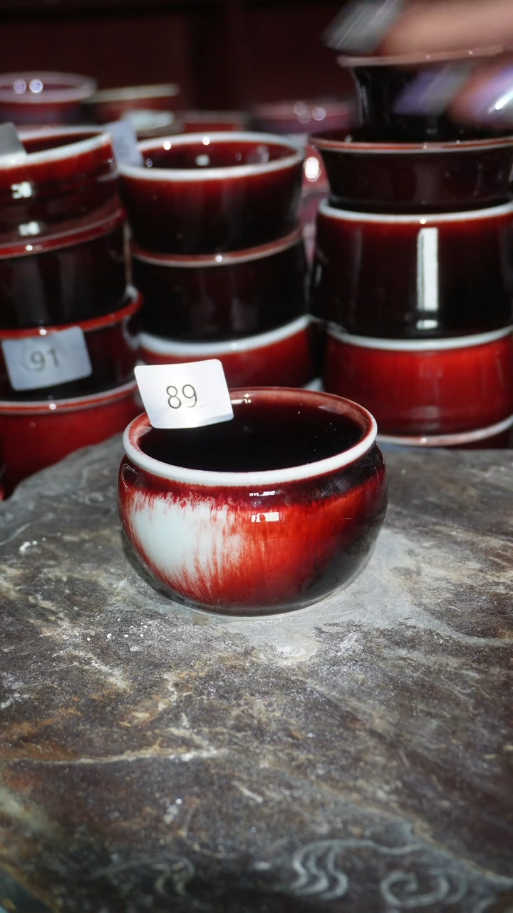 摆件陶精品窑变钧瓷茶器