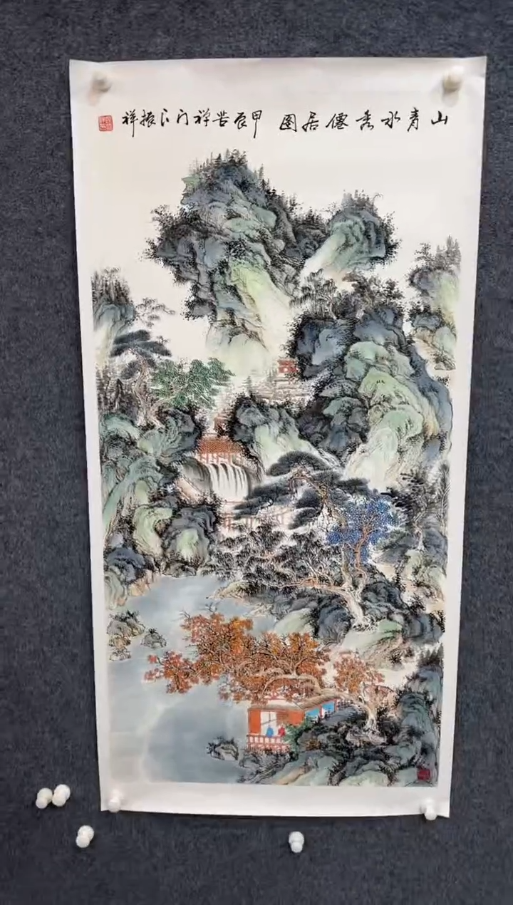【闪购商品】国画1.14展馆-赵振祥四尺-山水10