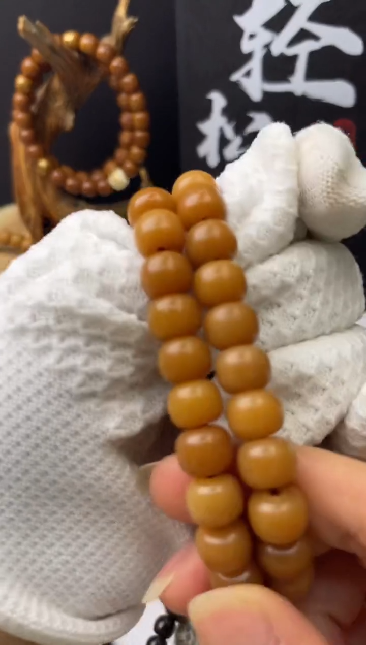 【闪购商品】白玉菩提手串真心喜欢的拍