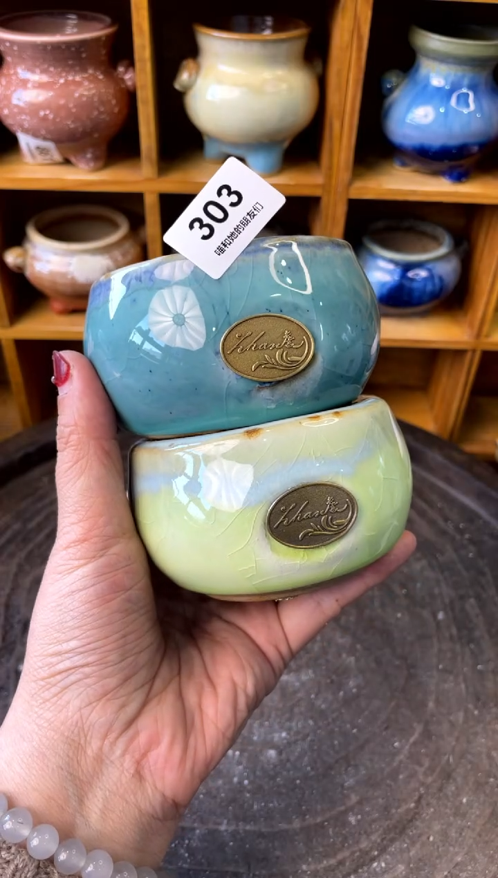 【闪购商品】陶303 内口7【多肉花盆多肉盆】