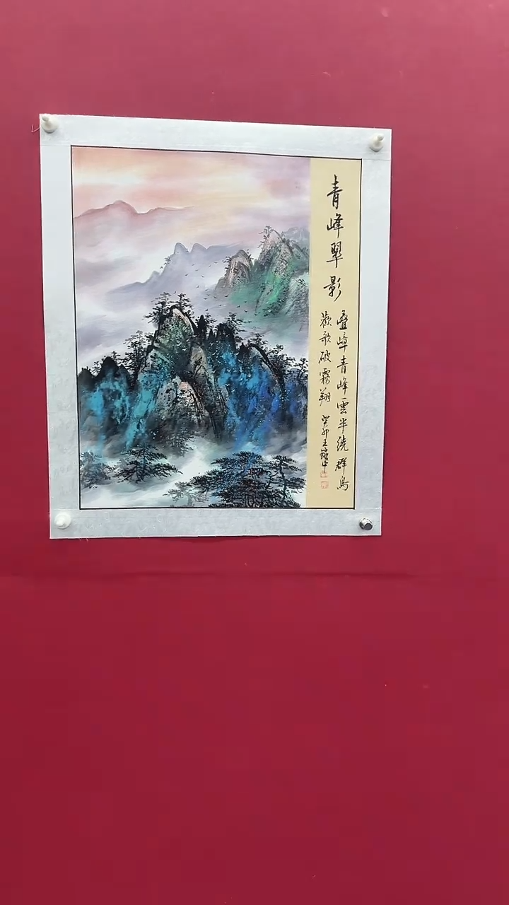 国画书法绘画闪电购-