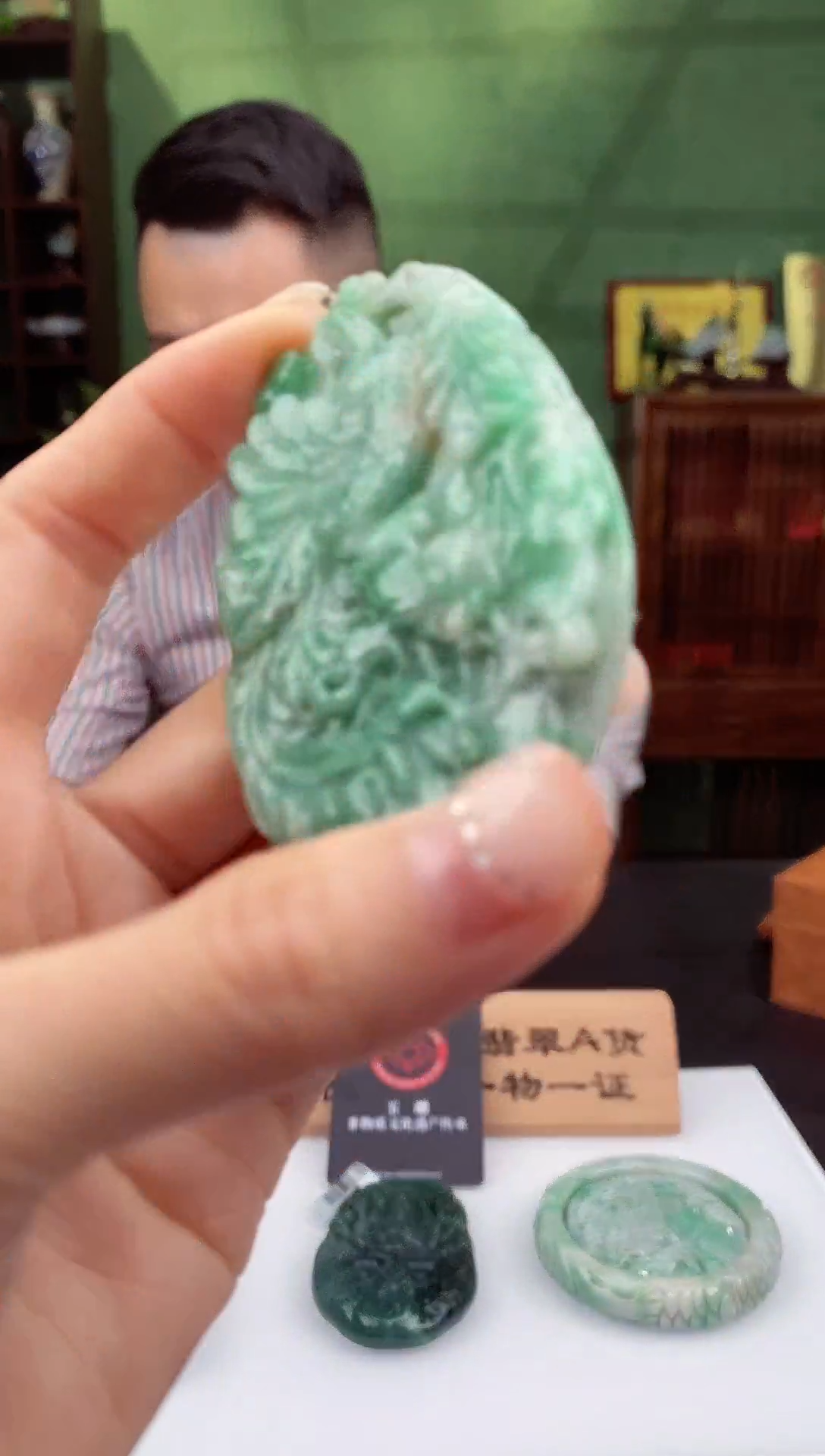未镶嵌定制翡翠20251027014