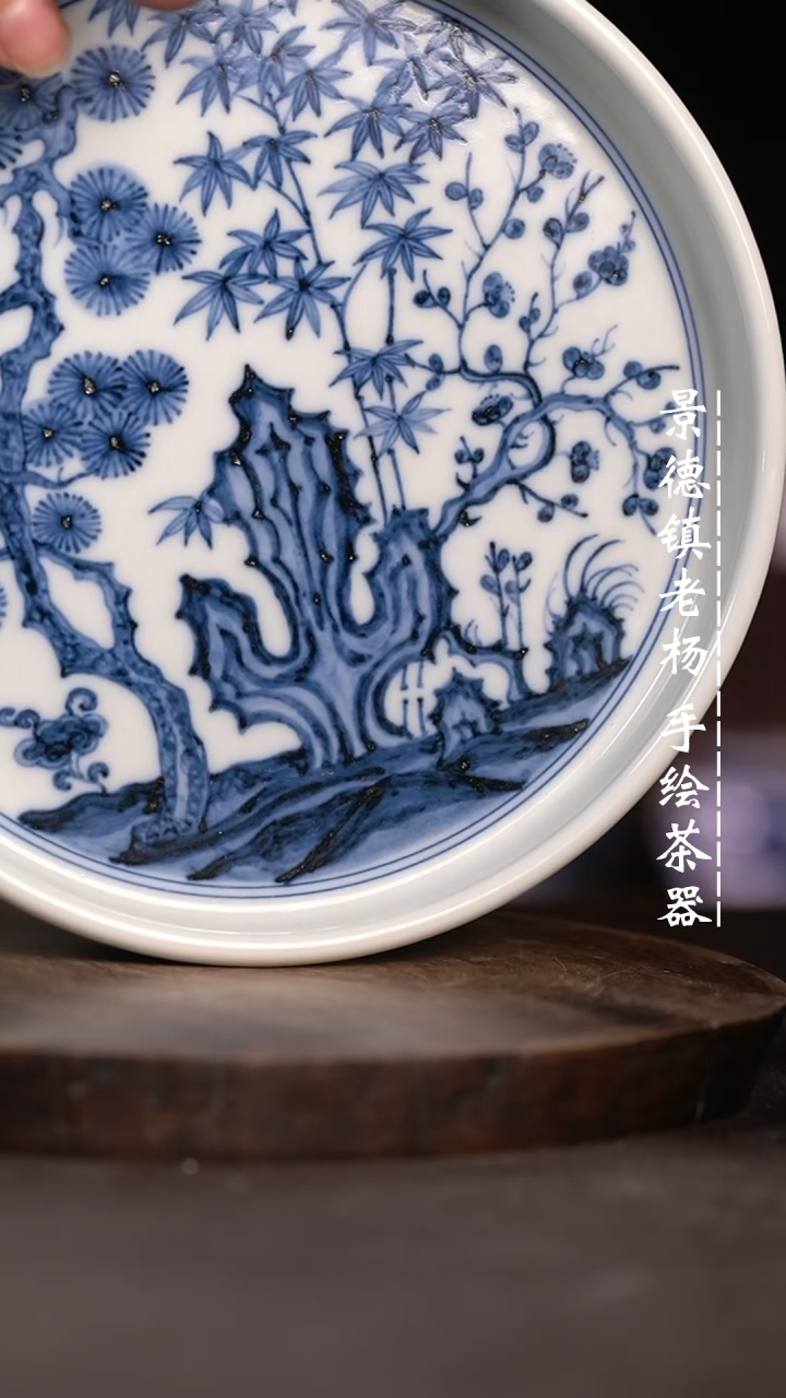 【闪购商品】微瑕福利微瑕福利直边壶承柴窑