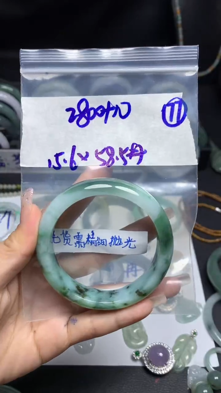 【闪购商品】定制翡翠未镶嵌毛货需精细抛光77号2810元58.5圈