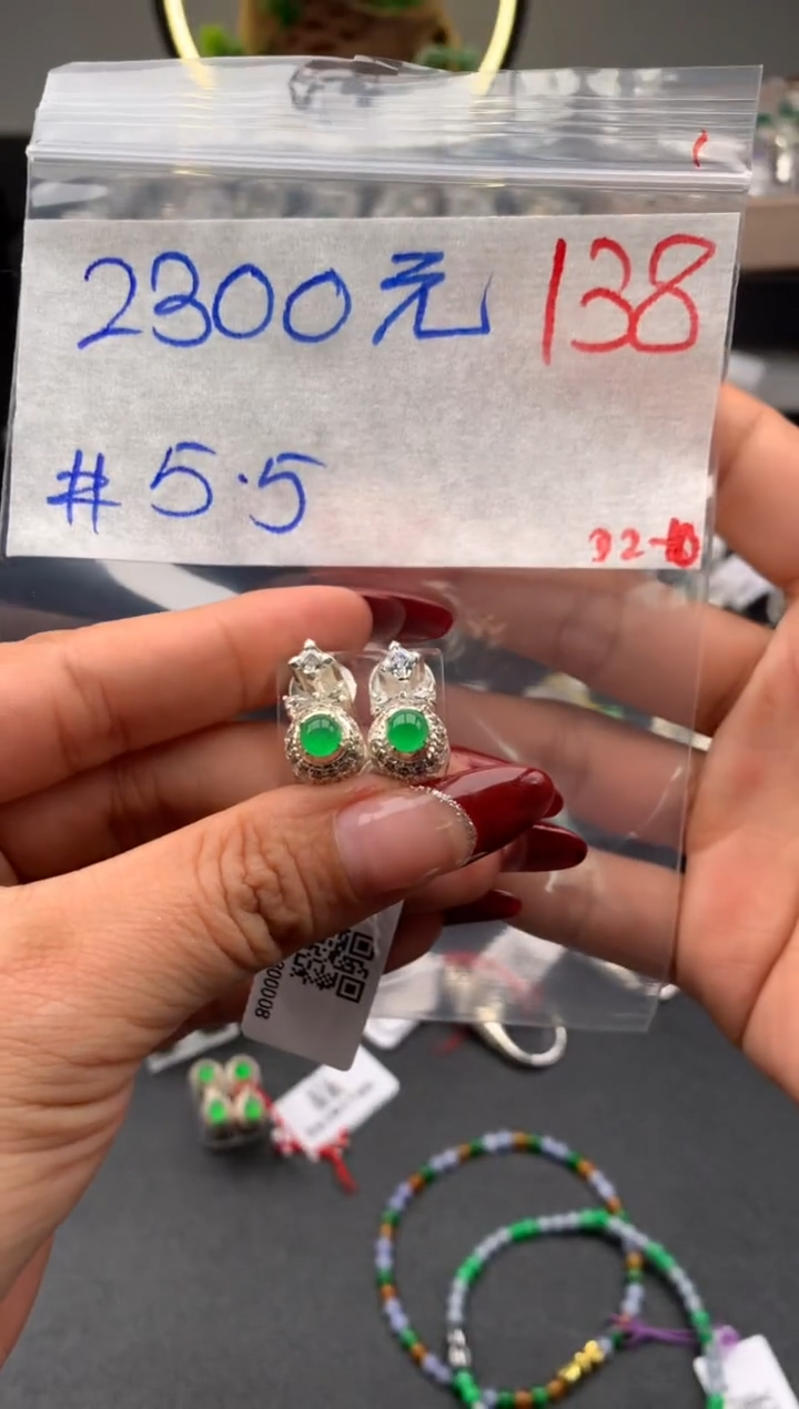 【闪购商品】定制翡翠未镶嵌毛货需精细抛光拍一发一