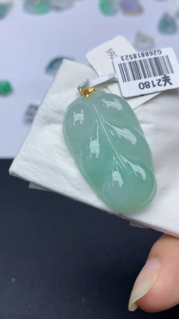颈饰18K金镶嵌翡翠天然缅甸a货翡翠百元以上9元证书费自理