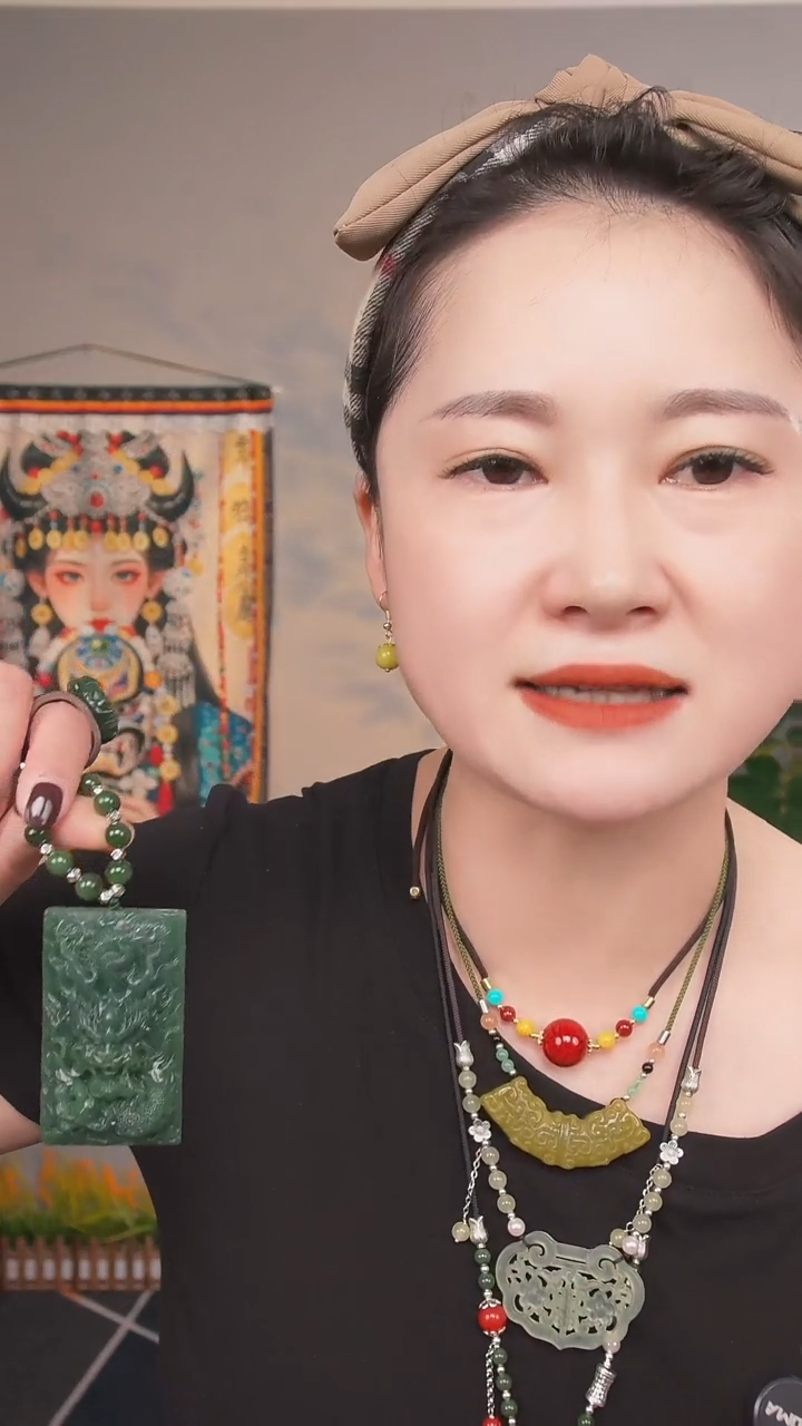 未镶嵌和田玉（碧玉）挂件恭**財和田玉 碧玉吊坠