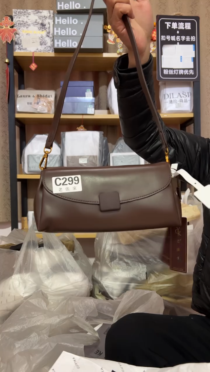 小牛剖层皮革老张家女包299