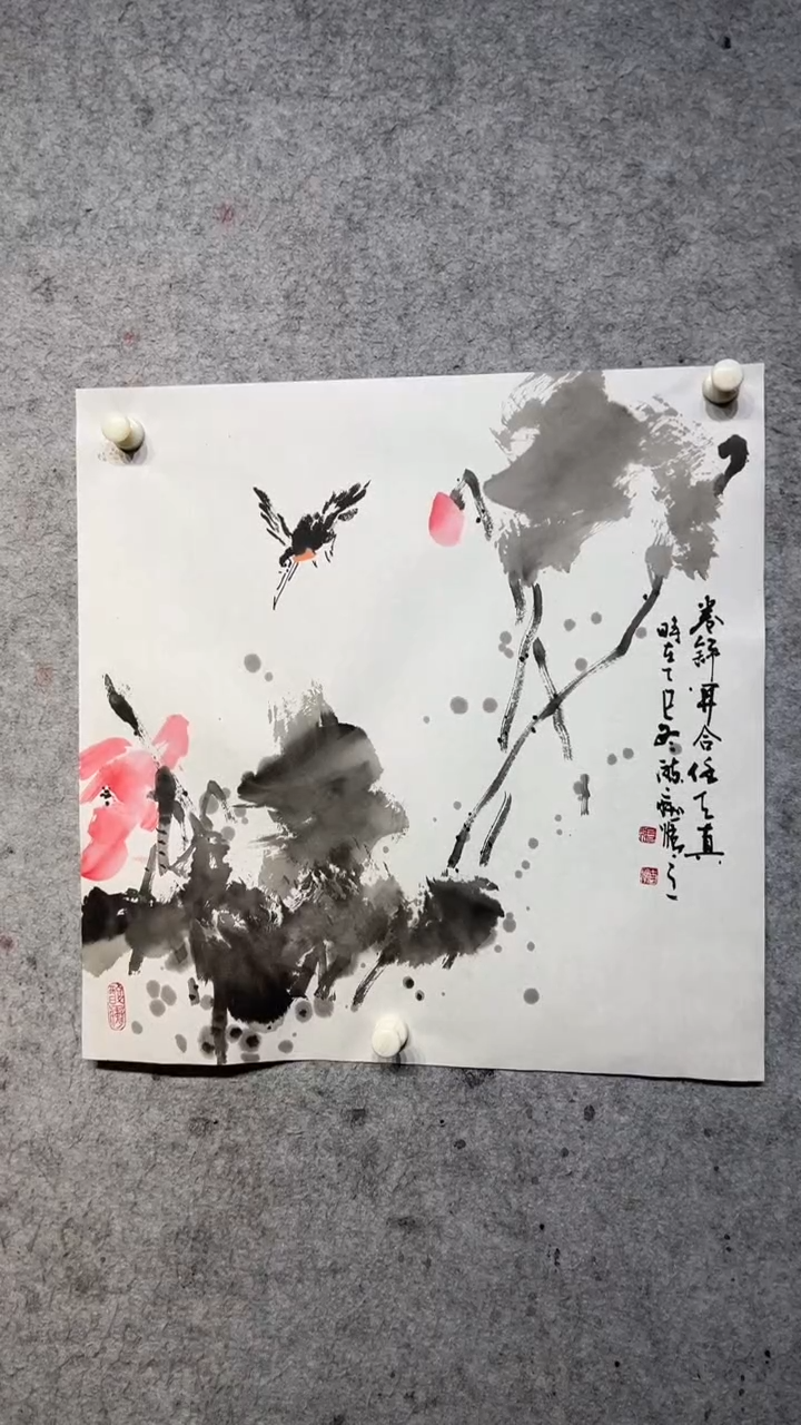 国画澹*张自学水墨国画37