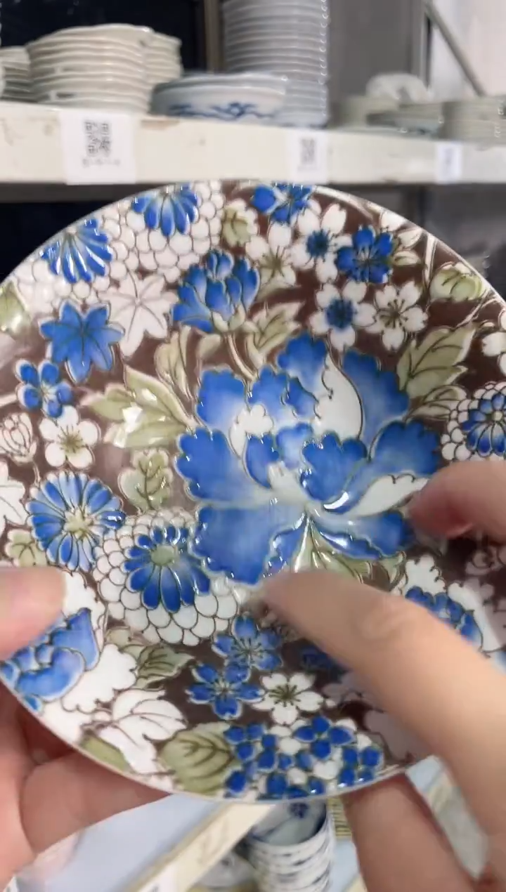 陶瓷【2只】京友禅蓝色5.7英寸小钵 微瑕