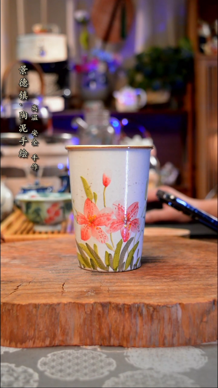 【闪购商品】杯子412手工手绘手工手绘