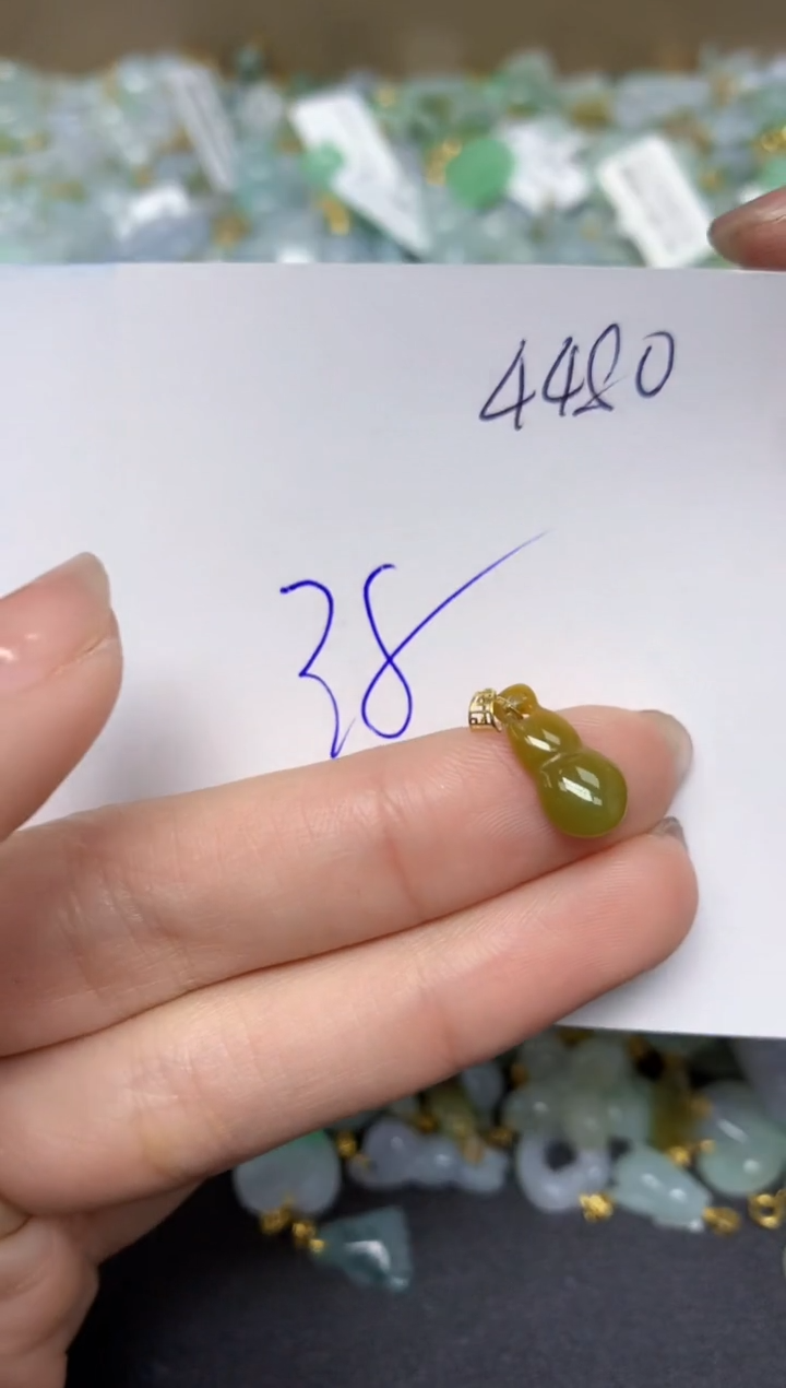 【闪购商品】翡翠颈饰18K金镶嵌天然翡翠A货