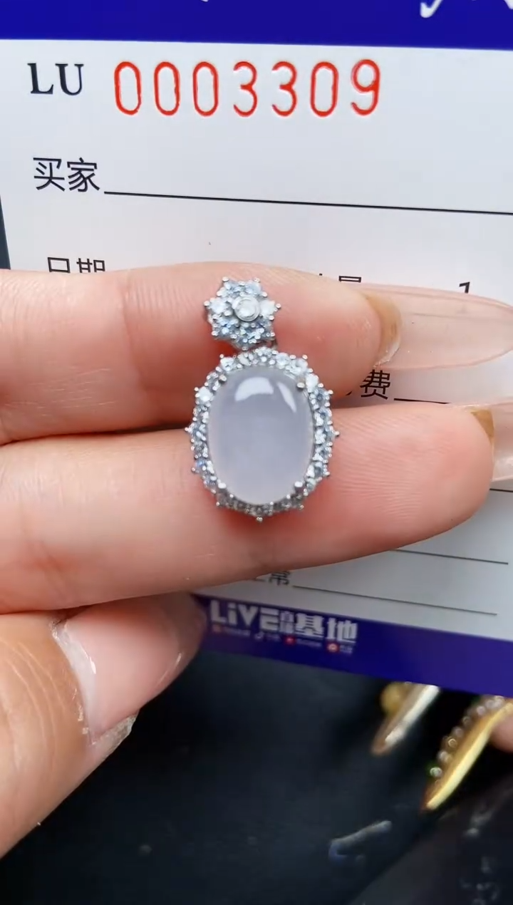 【闪购商品】翡翠颈饰银S925镶嵌3309
