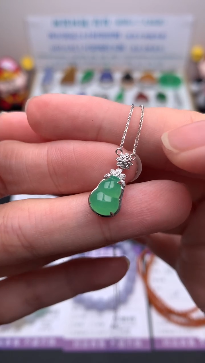 【闪购商品】定制翡翠18K金镶嵌模式推广期24小时鉴赏期