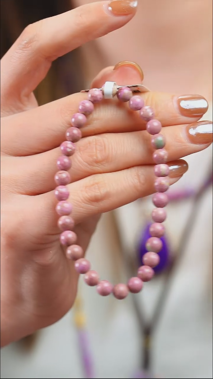 苏纪石（舒俱来）未镶嵌手串妞****球2