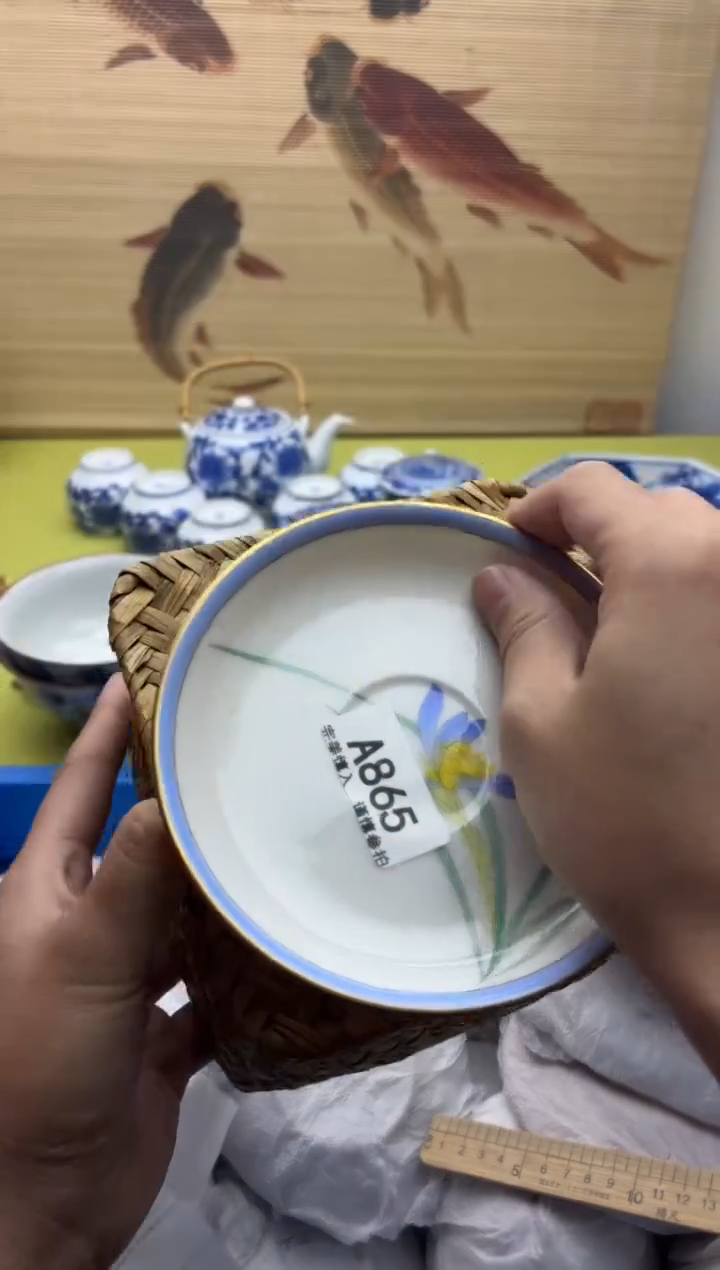 瓷片向***?865                         