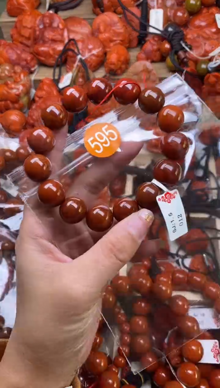 【闪购商品】南红玛瑙珠宝奇石未镶嵌595-15+