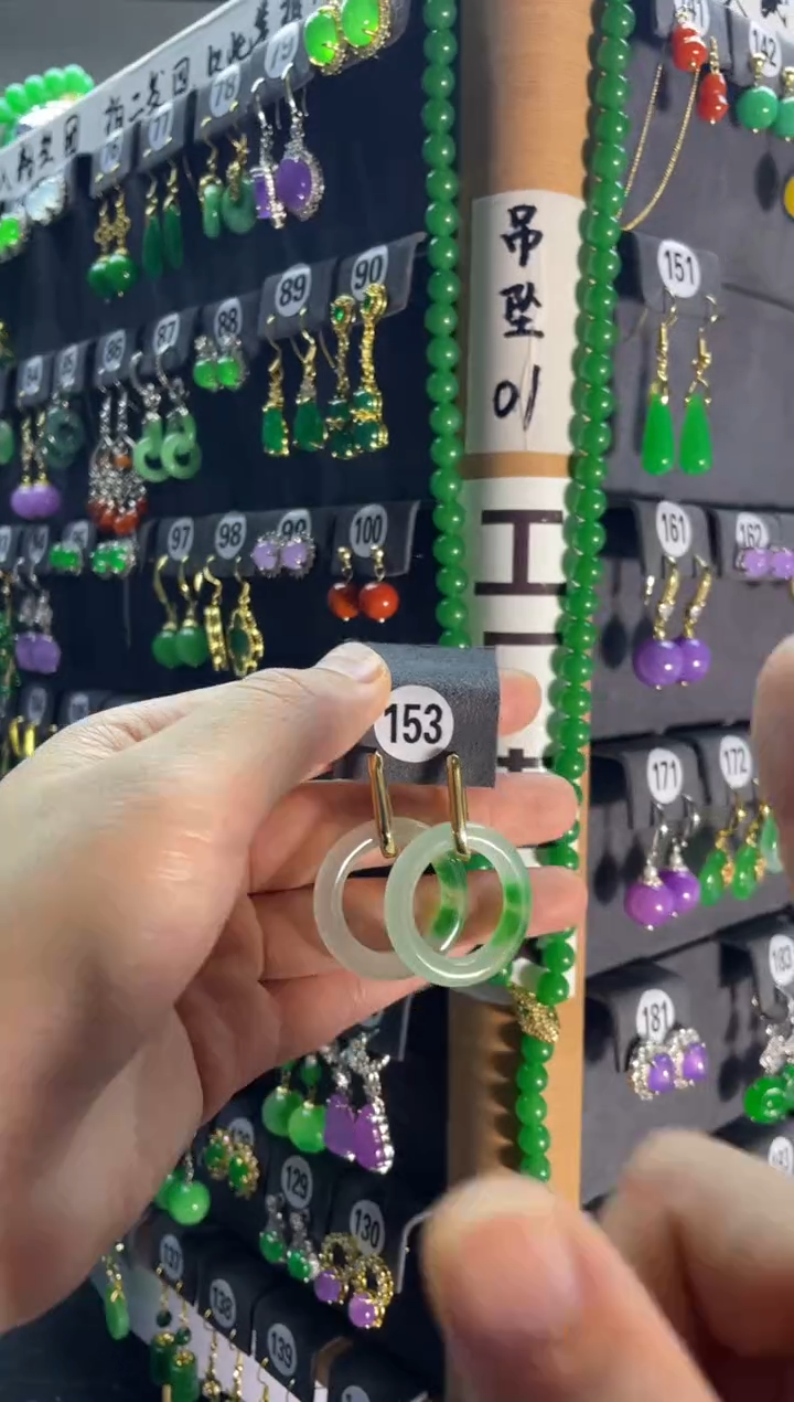 【闪购商品】翡翠耳饰银S925镶嵌153...